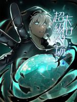 Apocalyptic Farmig - Manhua, Action, Fantasy, Supernatural, Drama, Sci-fi, Shounen